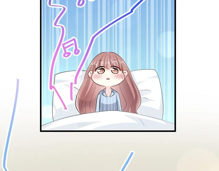 第18话 你是我的了 第32页