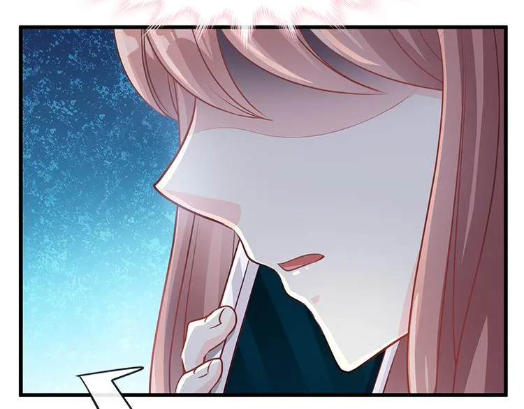 第18话 你是我的了 第59页