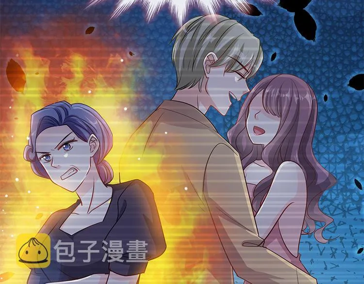 第19话 令人期待的计划 第33页