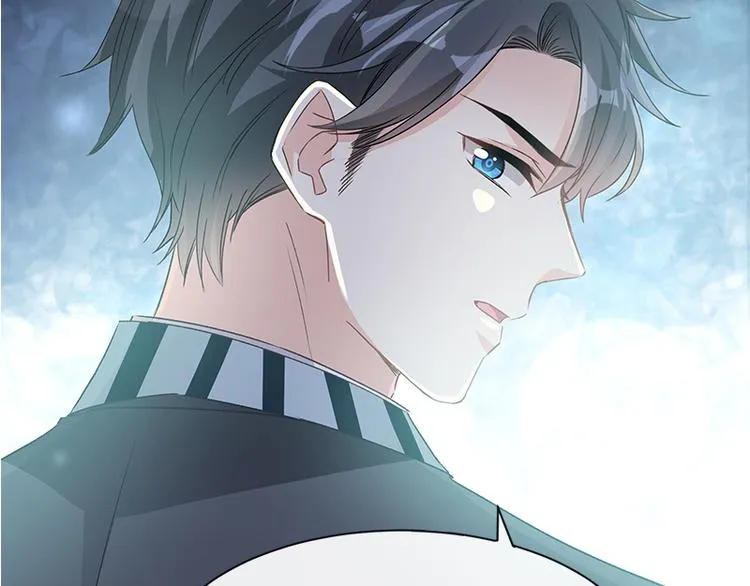 第19话 令人期待的计划 第50页