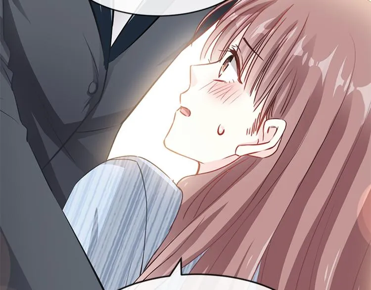 第21话 做我的女朋友 第42页