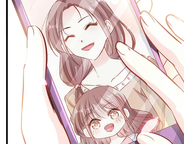 第21话 做我的女朋友 第70页