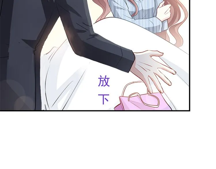 第20话 想看遍你所有的表情 第40页