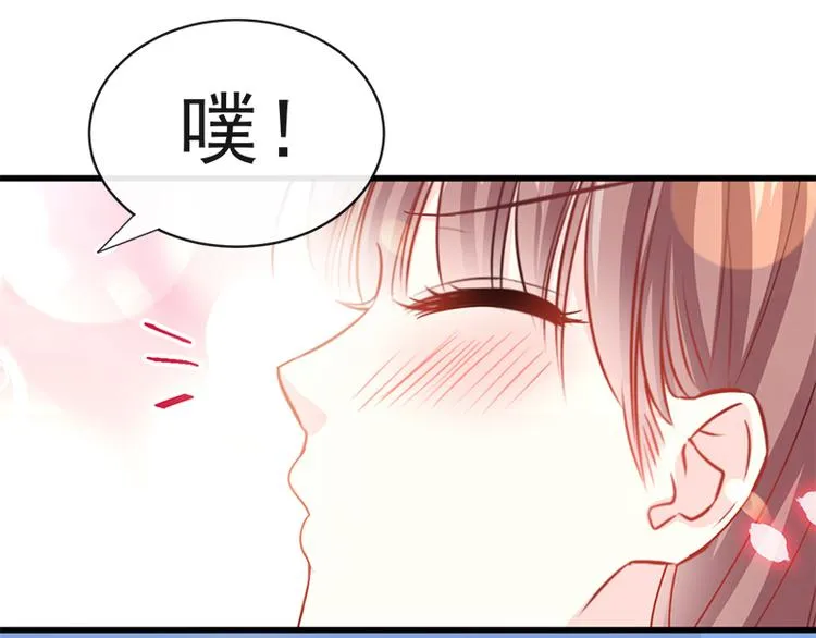 第23话 一夜的陪伴 第22页
