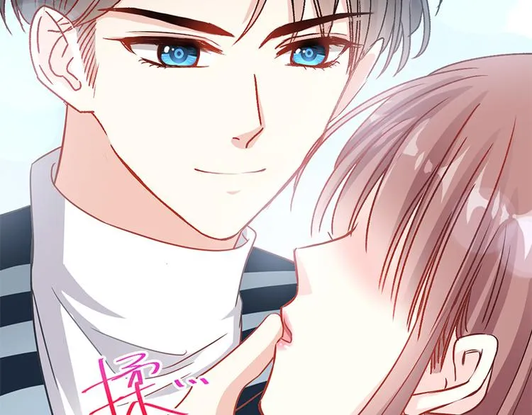 第23话 一夜的陪伴 第30页