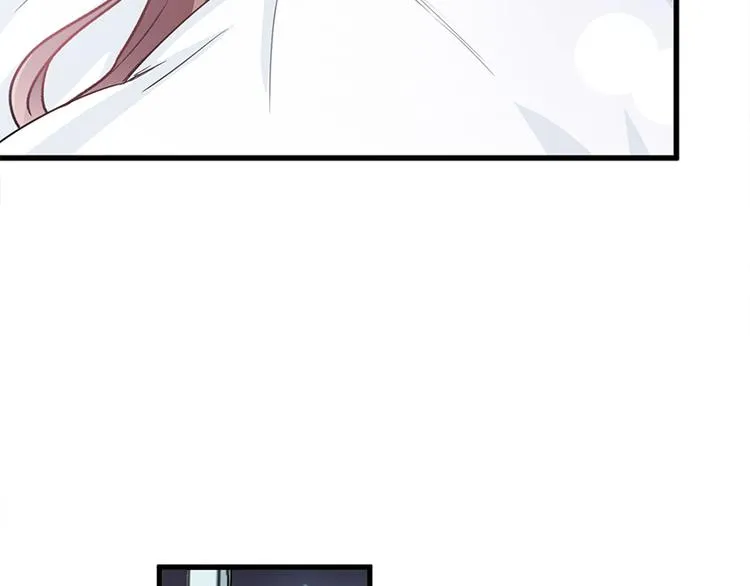 第23话 一夜的陪伴 第51页