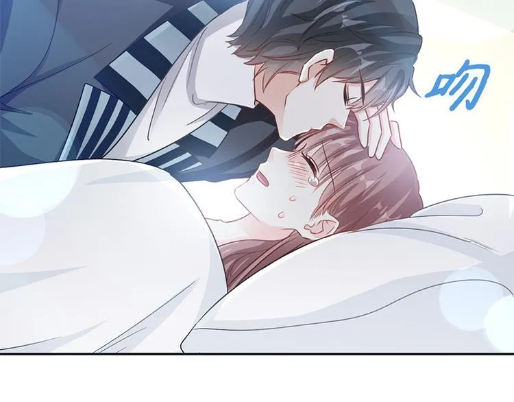 第23话 一夜的陪伴 第65页