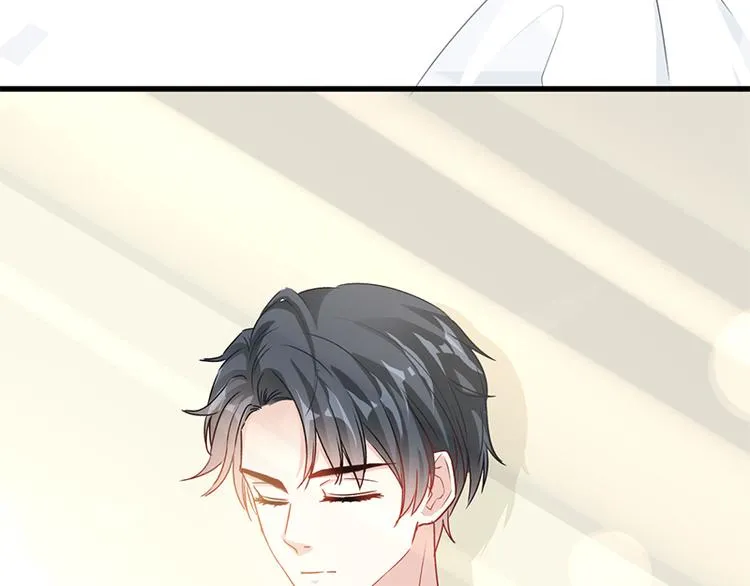 第23话 一夜的陪伴 第77页