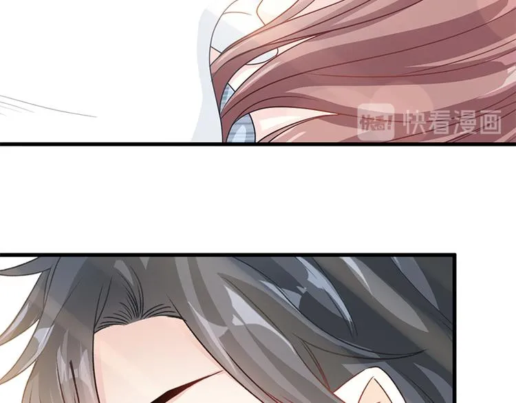 第23话 一夜的陪伴 第79页