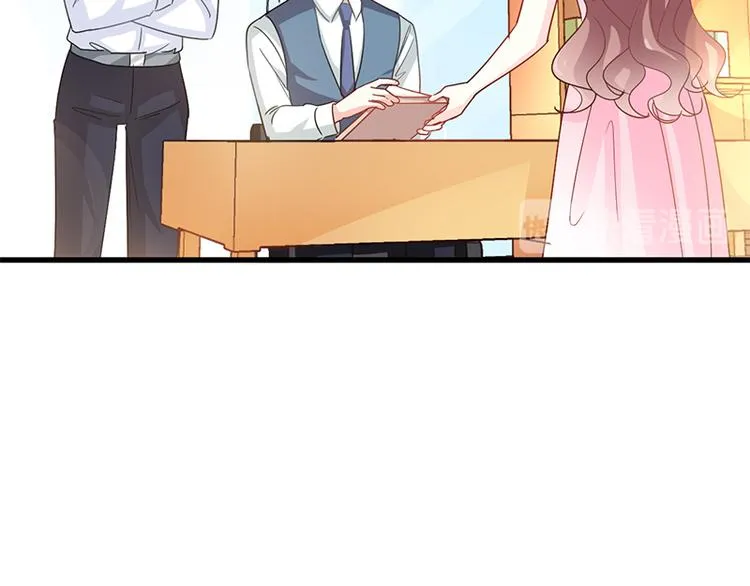 第24话 学校风云 第23页