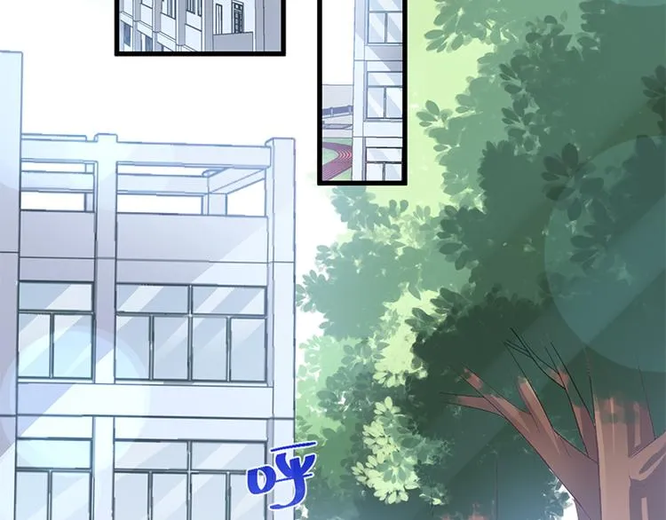第24话 学校风云 第46页