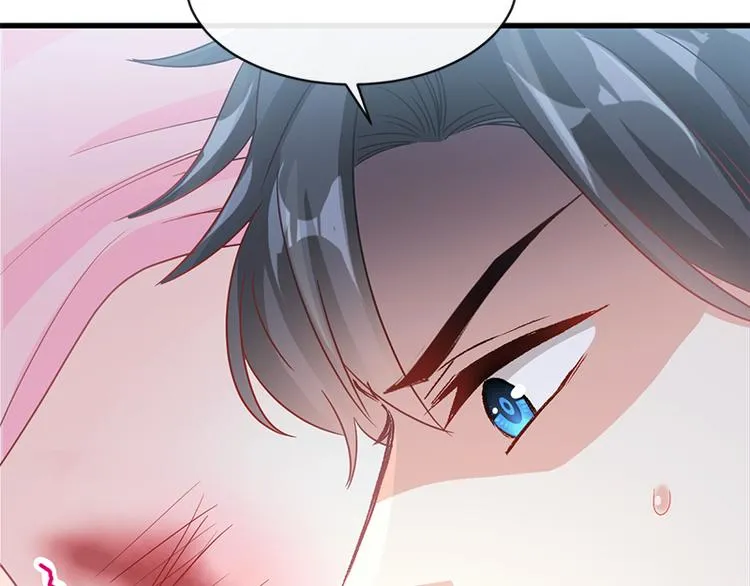 第27话 比较敏感 第24页