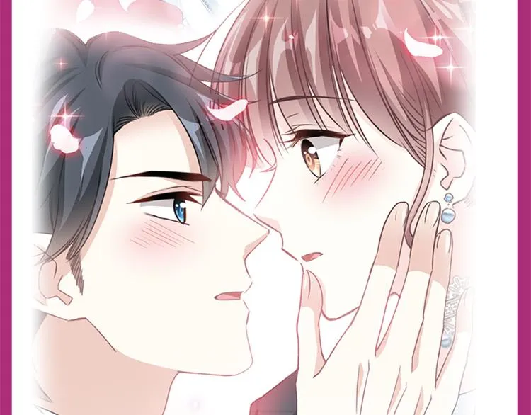 第27话 比较敏感 第84页