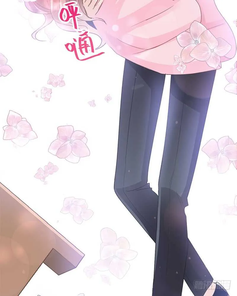 第28话 赶紧带她回家 第46页