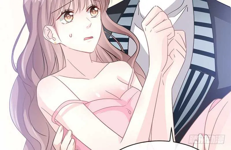 第29话 有你而温暖 第19页