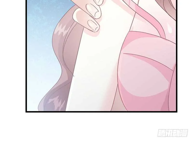 第29话 有你而温暖 第29页