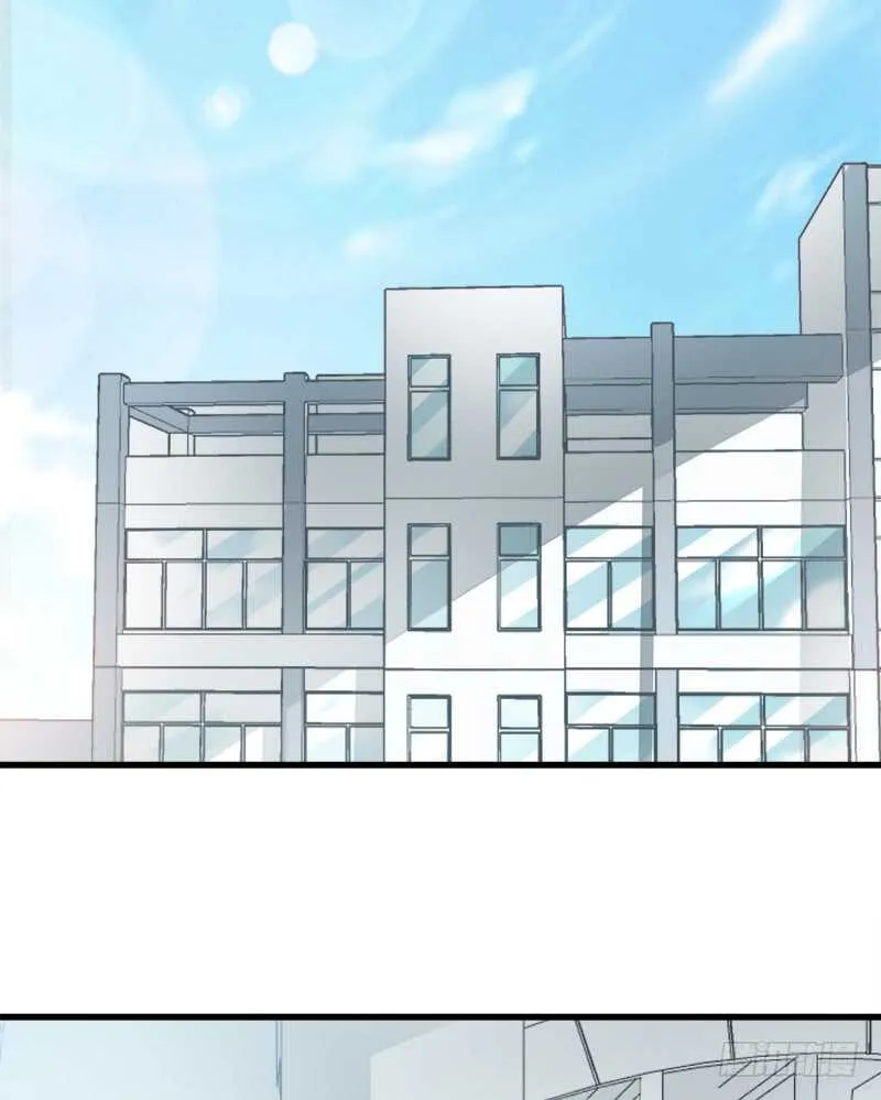 第29话 有你而温暖 第34页