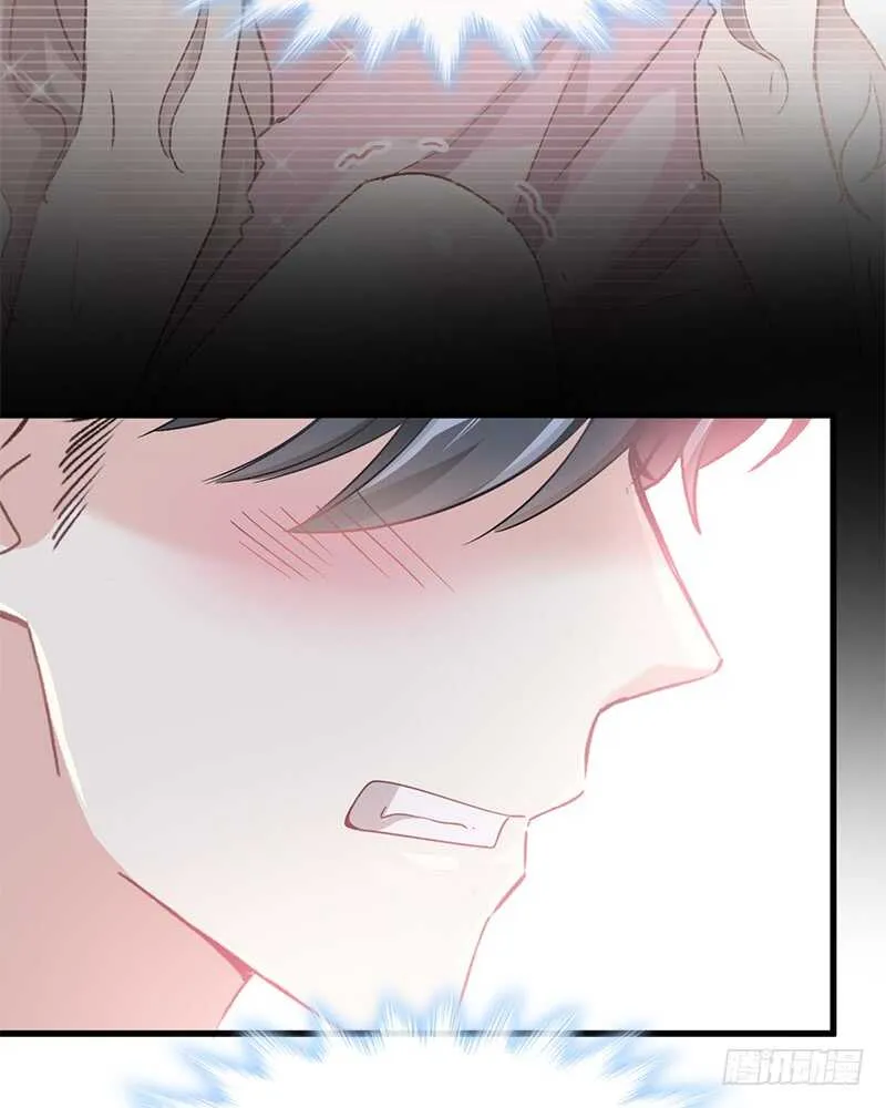 第29话 有你而温暖 第44页