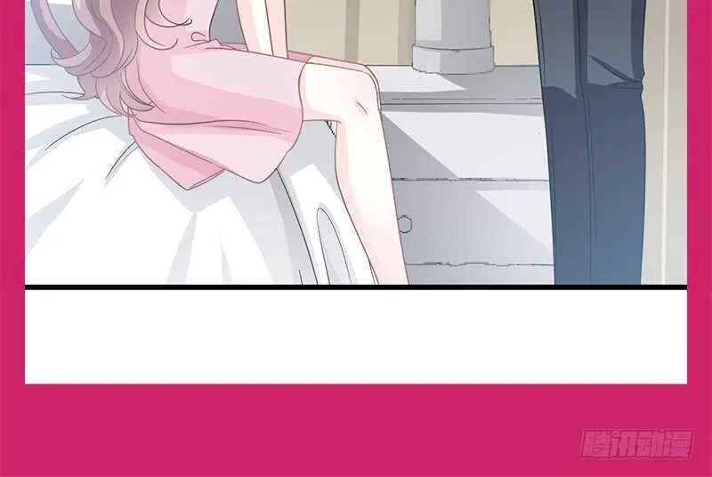 第29话 有你而温暖 第62页
