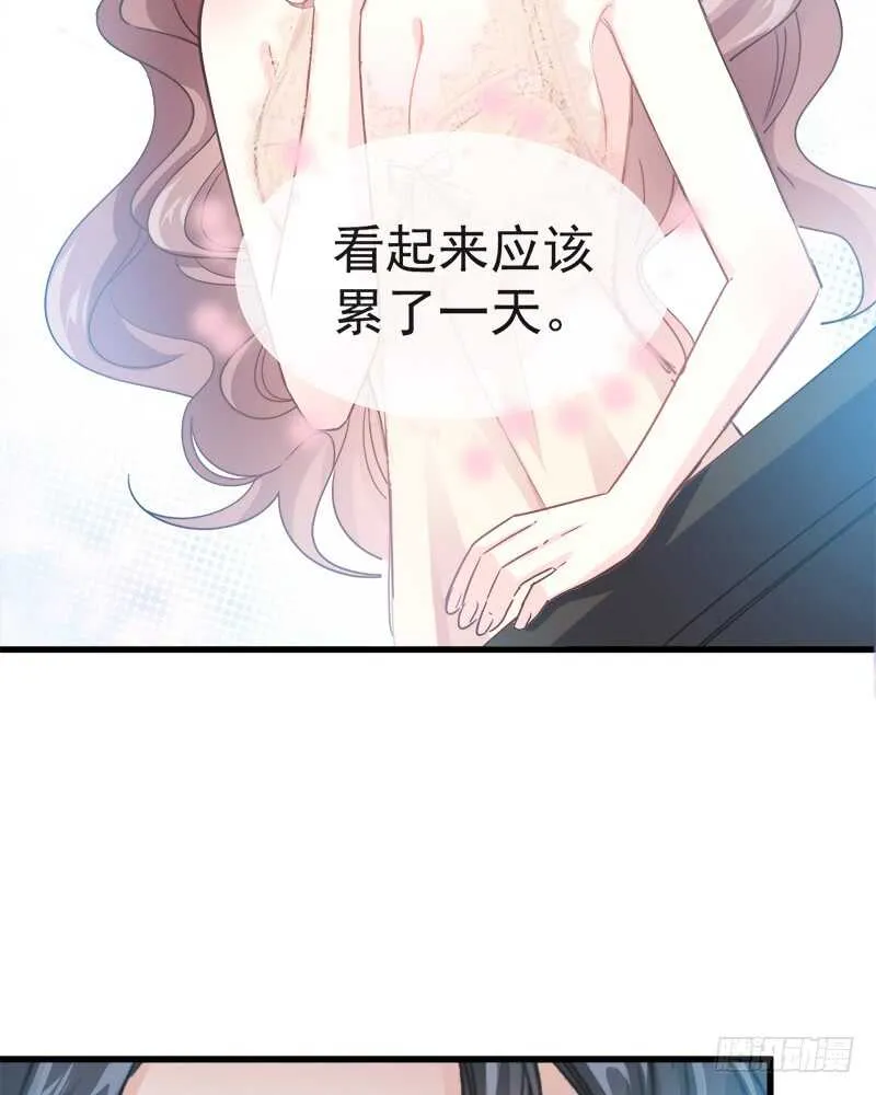 第30话 想占为己有 第44页