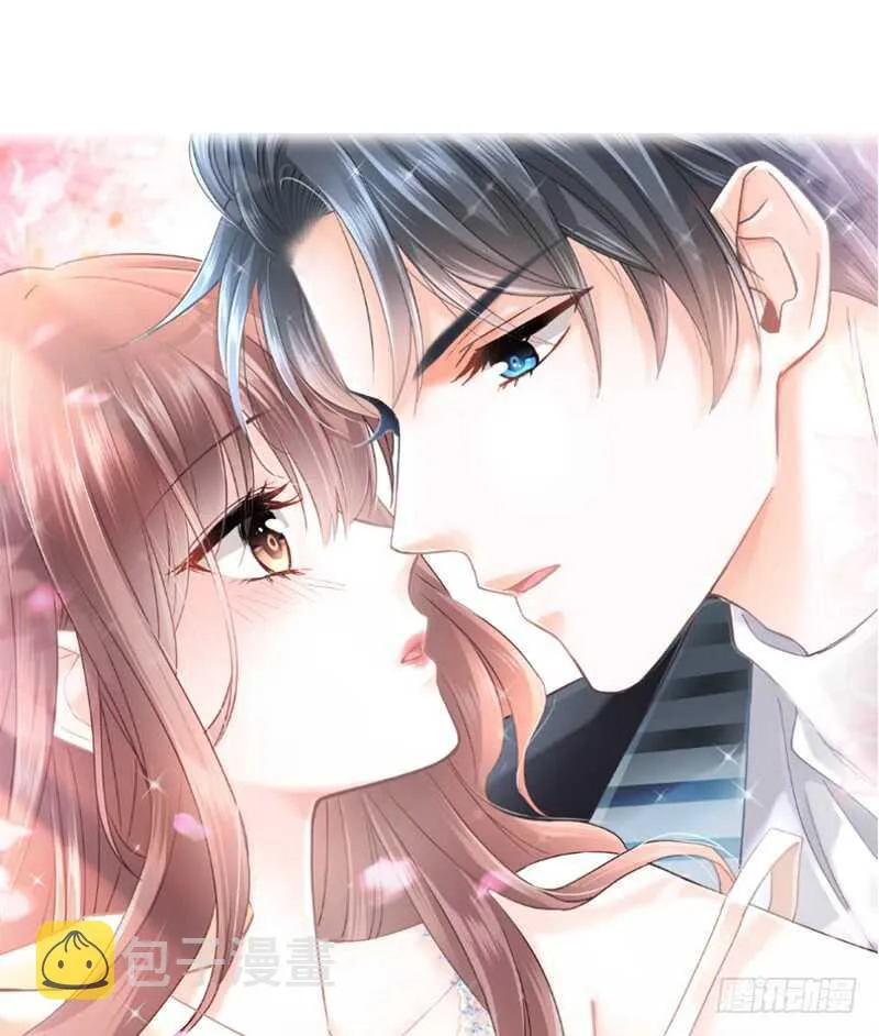 第31话 还疼吗 第1页