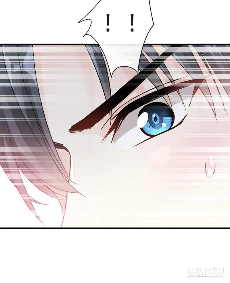 第31话 还疼吗 第30页