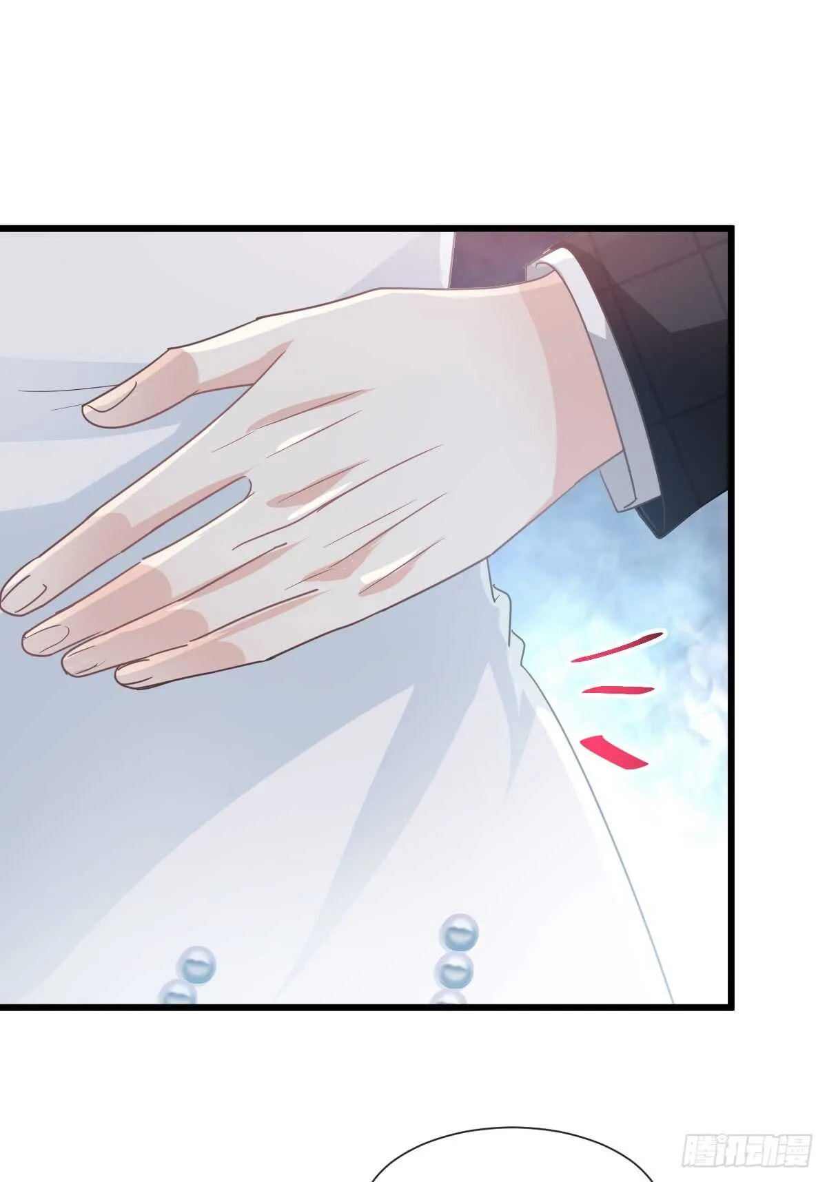 第34话 她是我名正言顺的女友 第17页