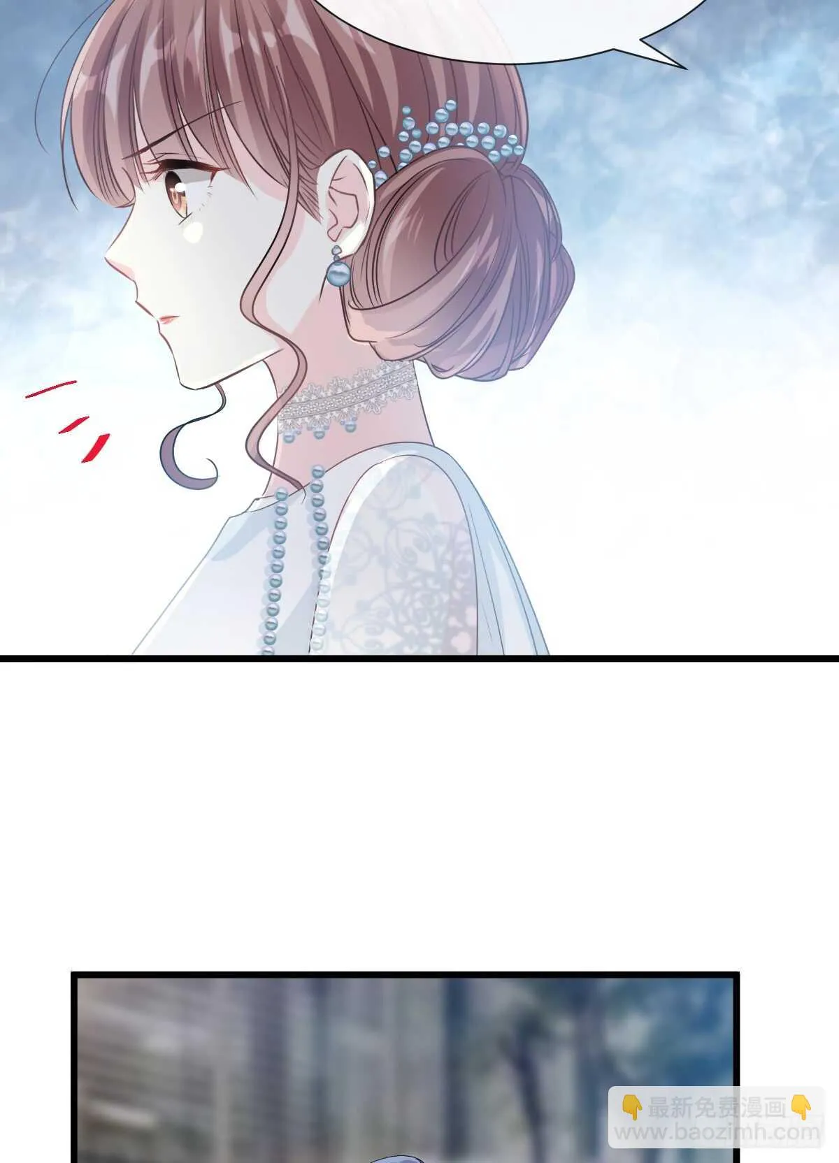 第34话 她是我名正言顺的女友 第35页