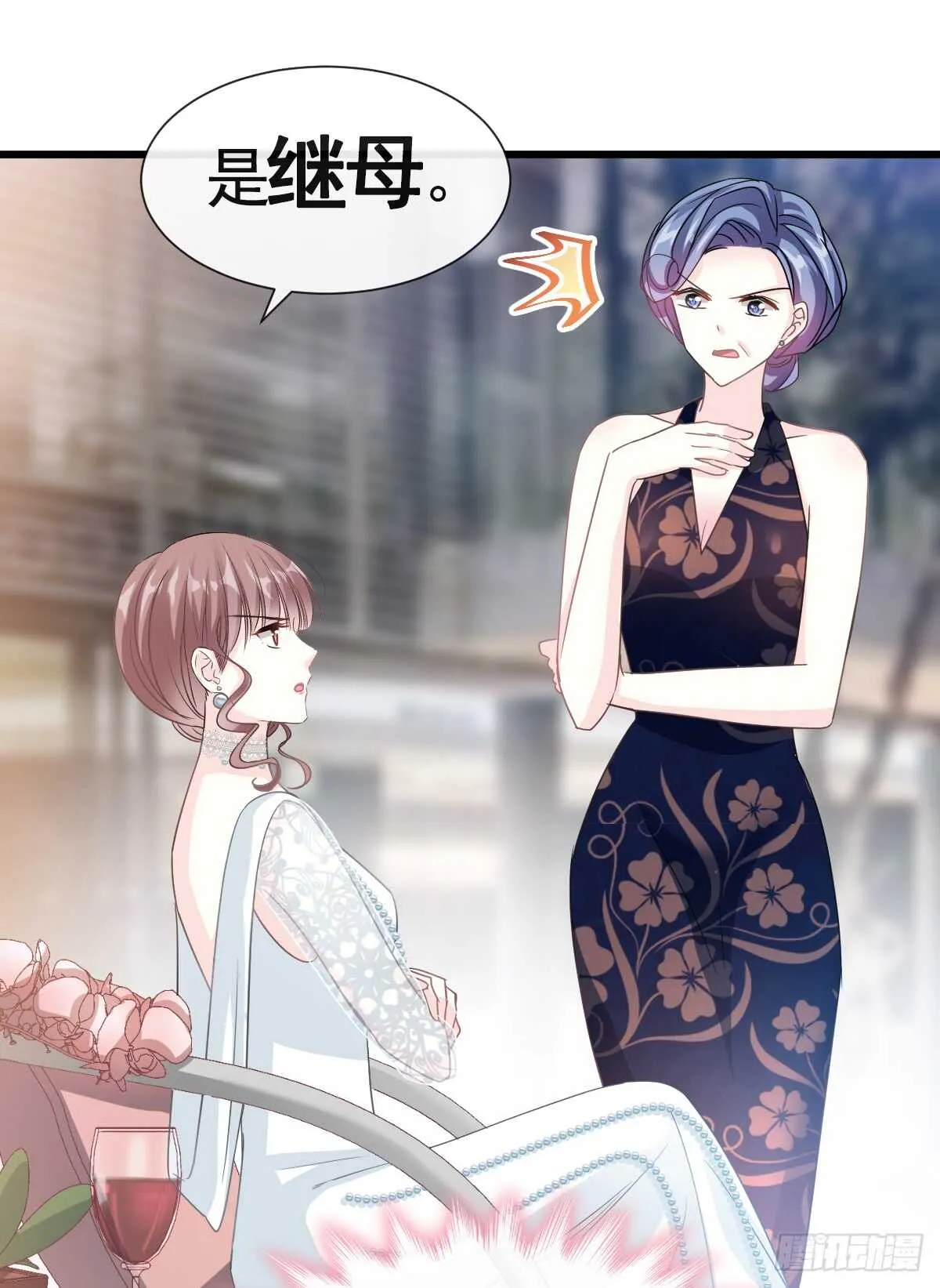 第34话 她是我名正言顺的女友 第38页