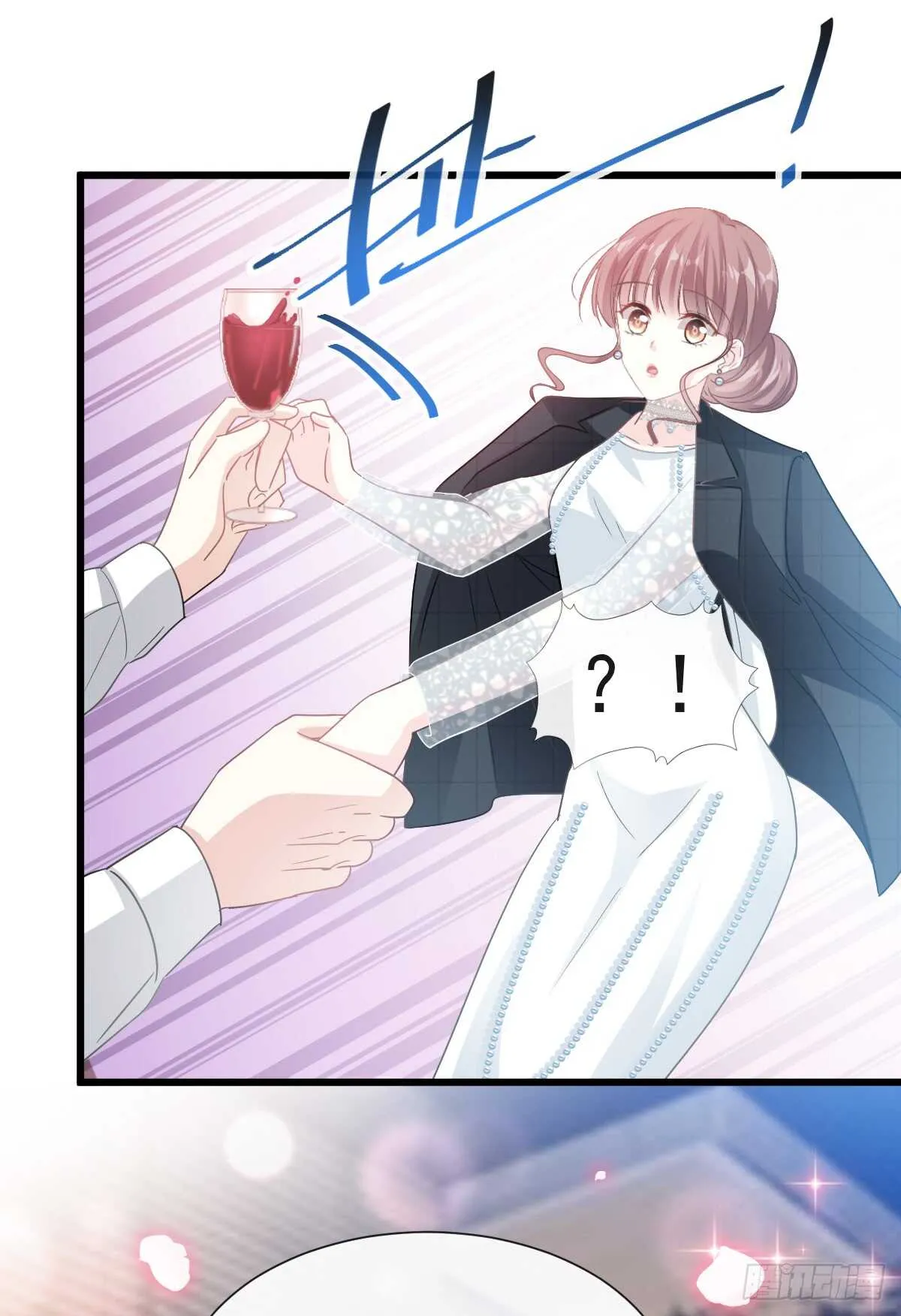 第36话 等你接受我的那天 第16页