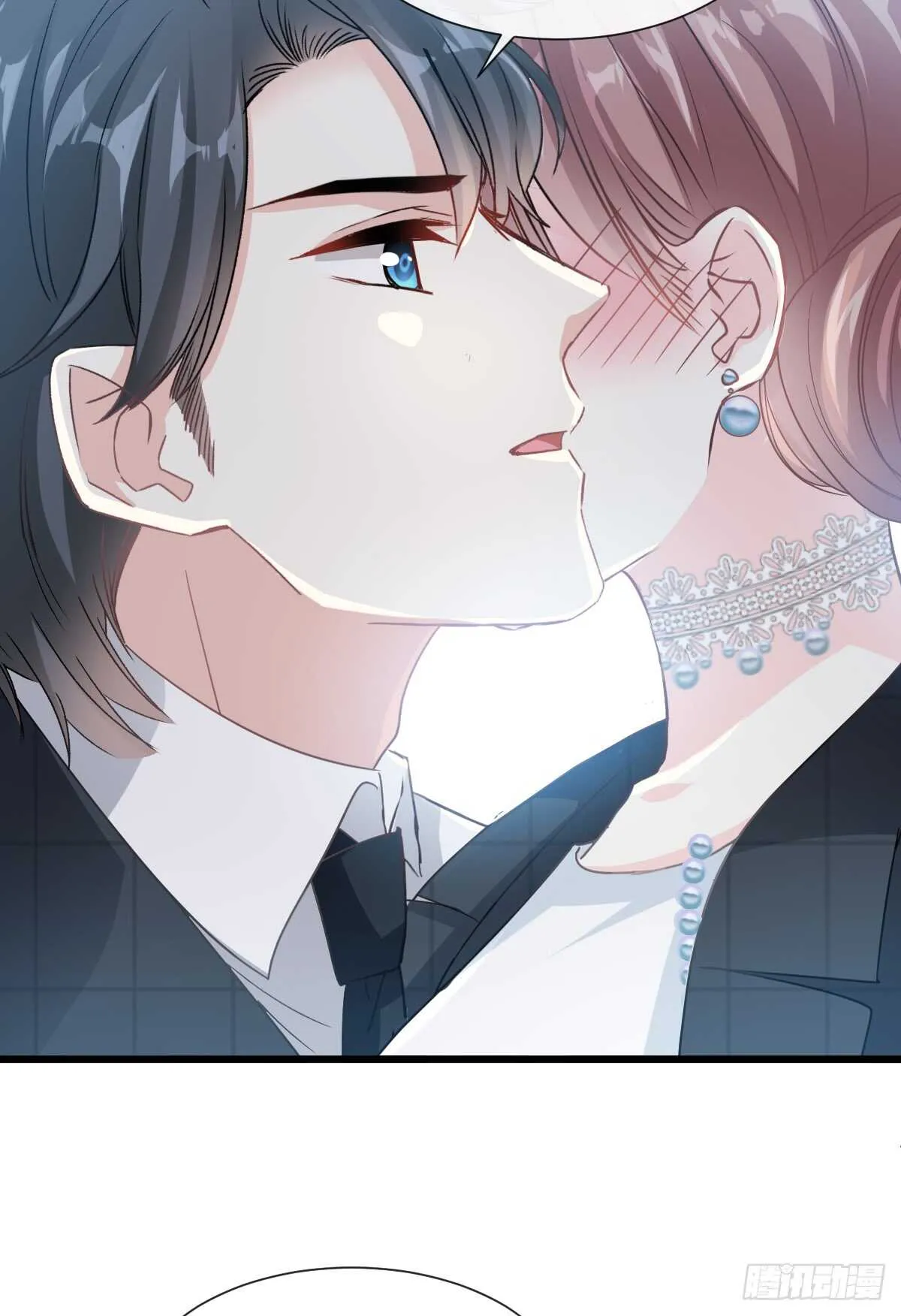 第36话 等你接受我的那天 第25页