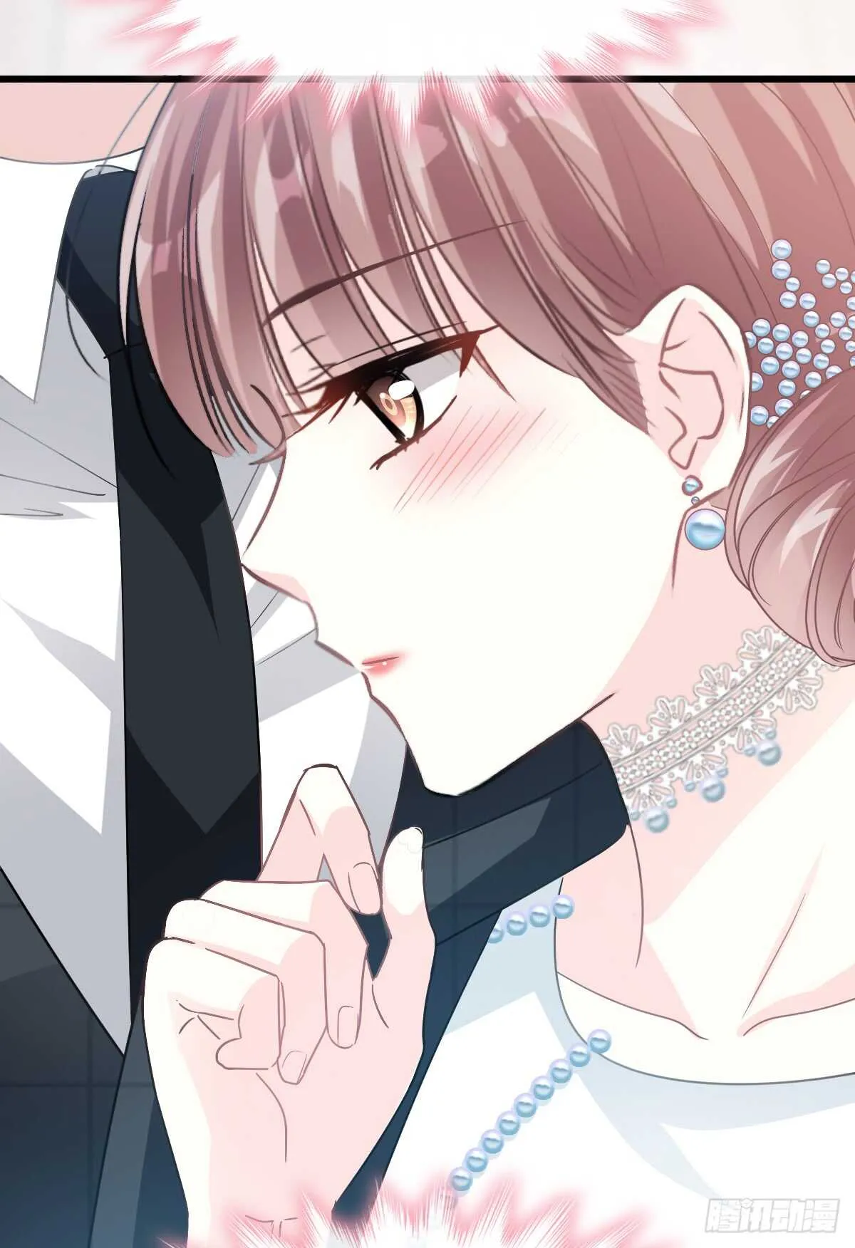第37话 向我女朋友道歉 第19页