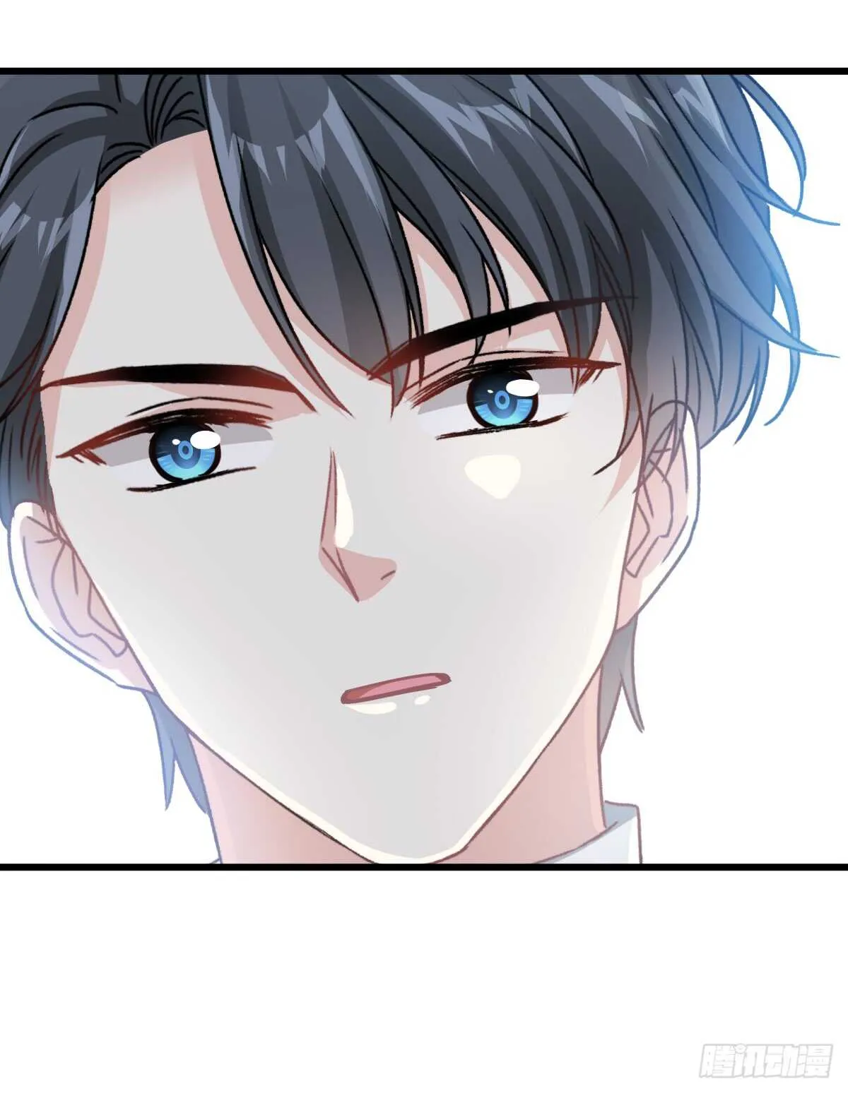 第37话 向我女朋友道歉 第24页