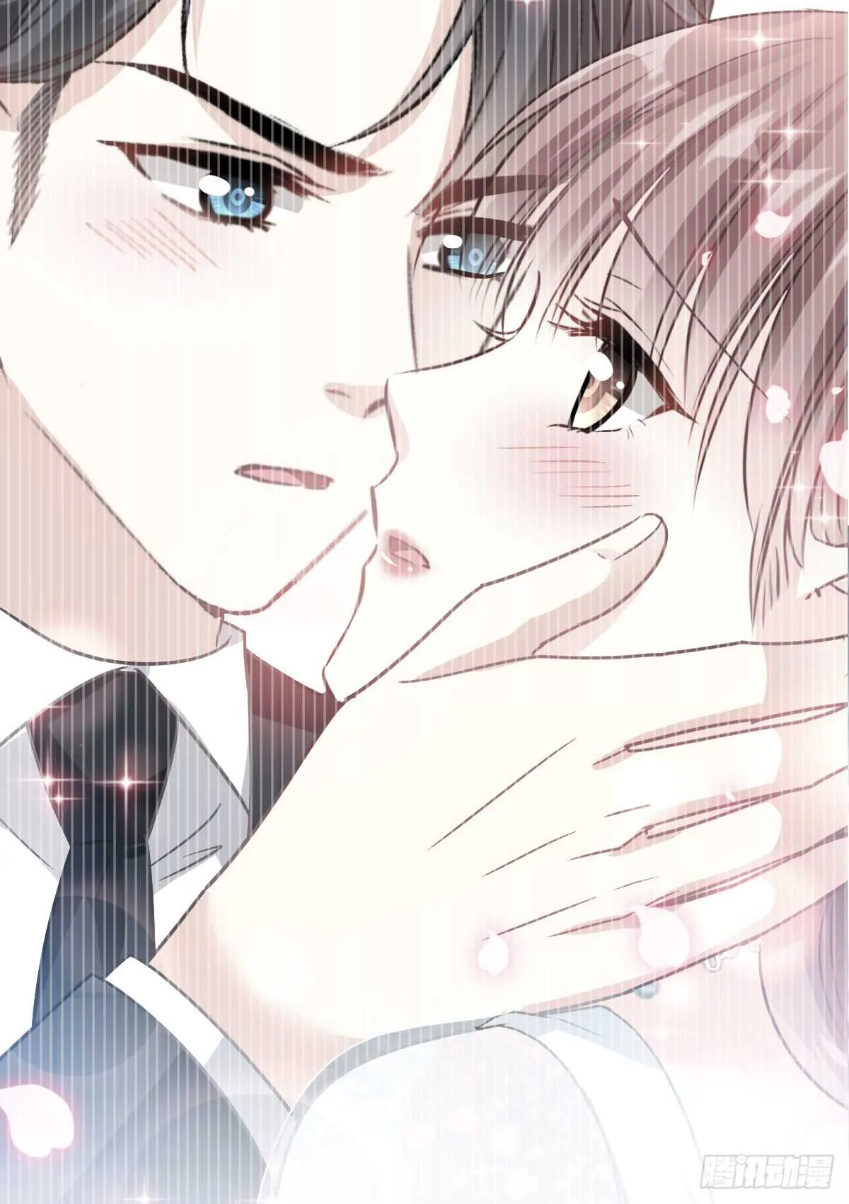 第39话 拜见婆婆大人 第17页