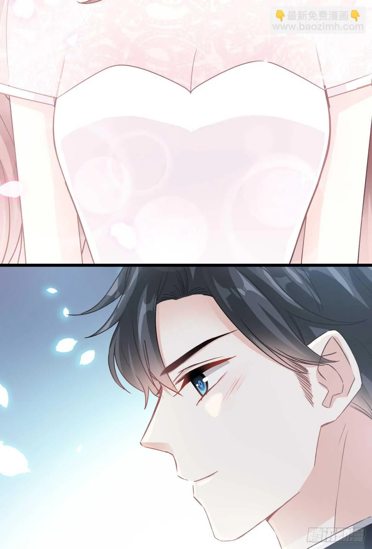 第40话 婆婆的强势助攻 第26页