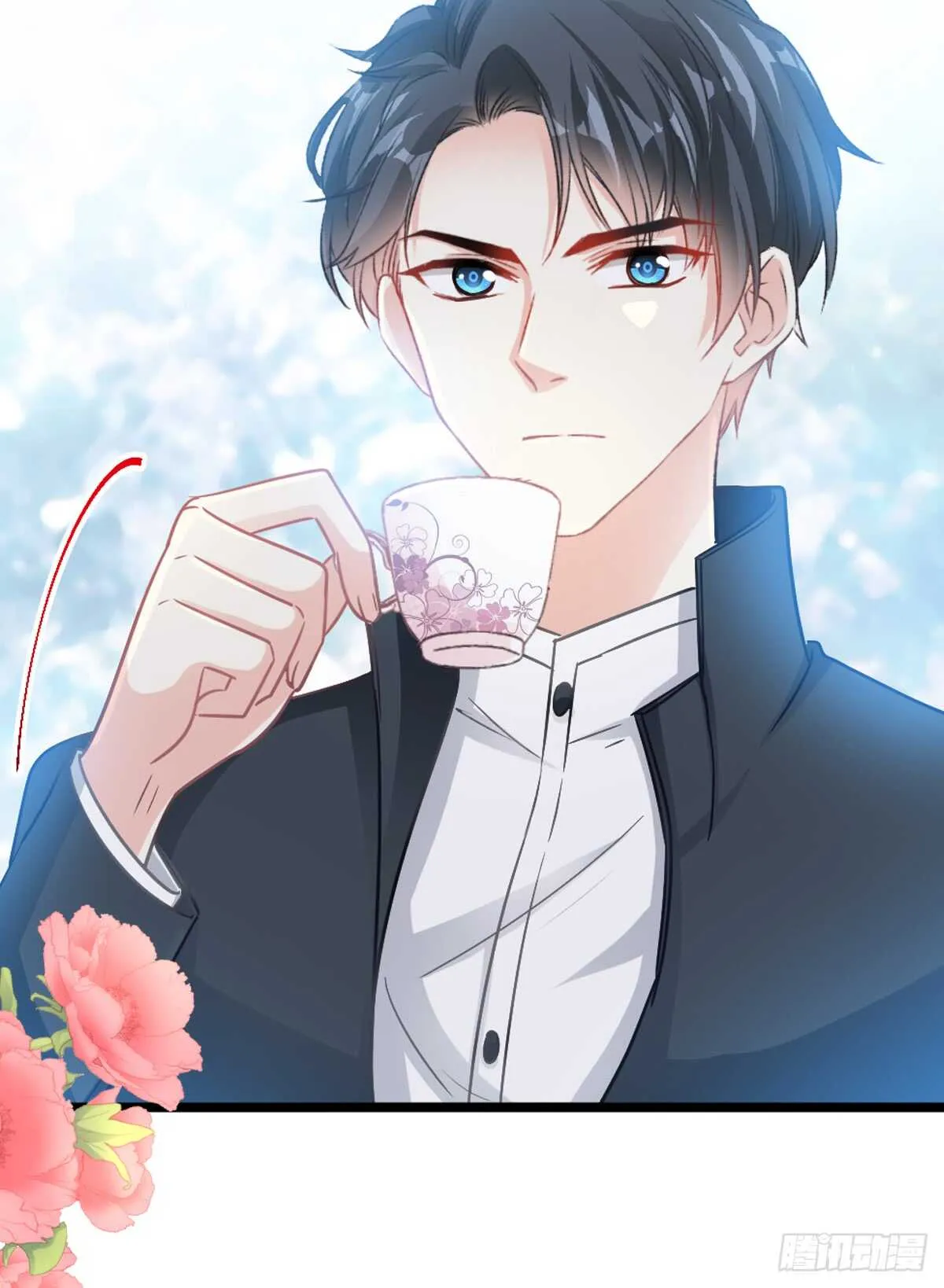 第44话 女朋友的奖励 第21页