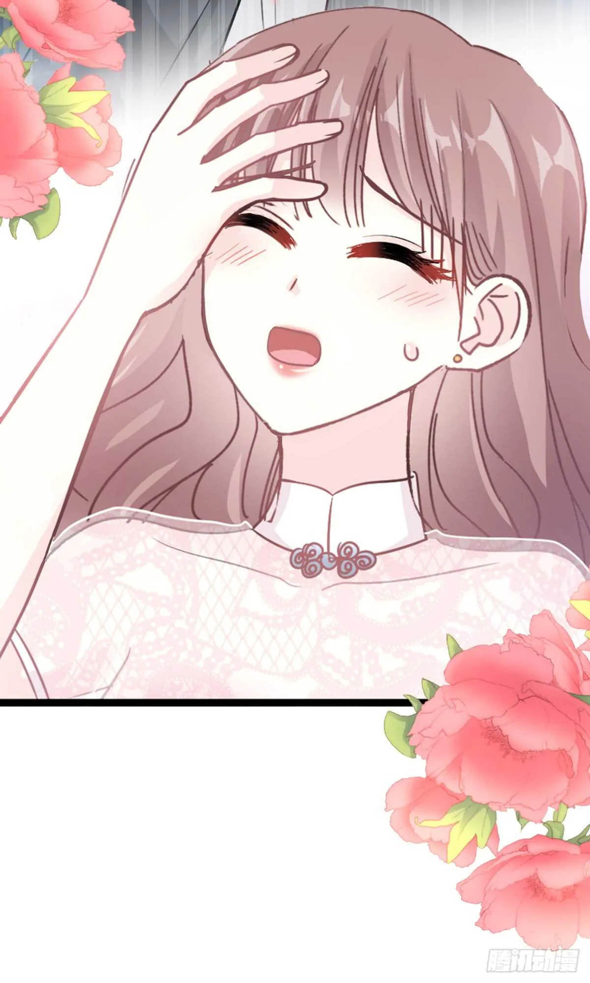 第44话 女朋友的奖励 第31页
