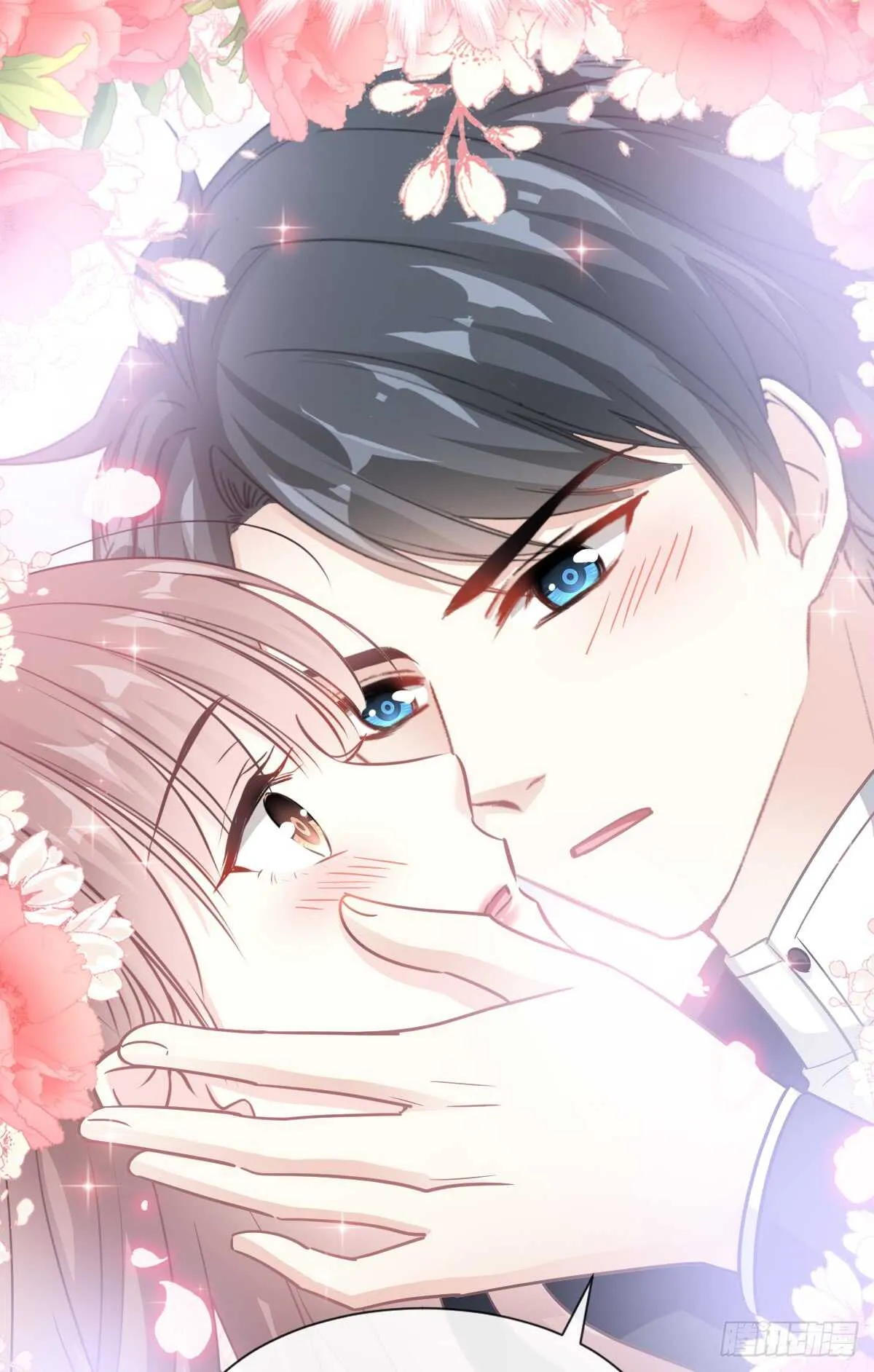 第44话 女朋友的奖励 第36页