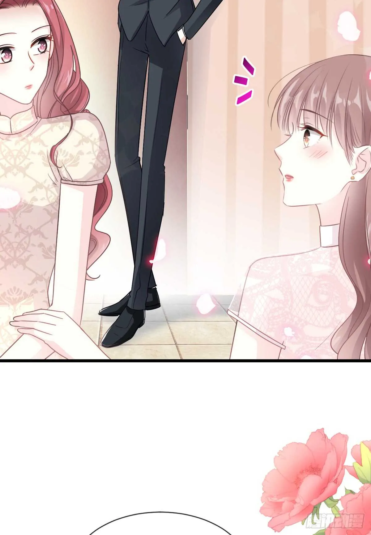 第48话 做运动 第20页