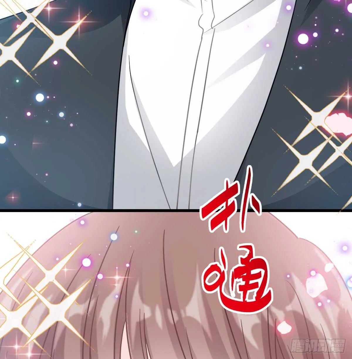 第48话 做运动 第22页