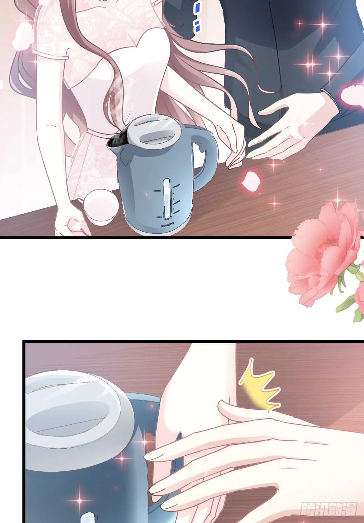第48话 做运动 第27页