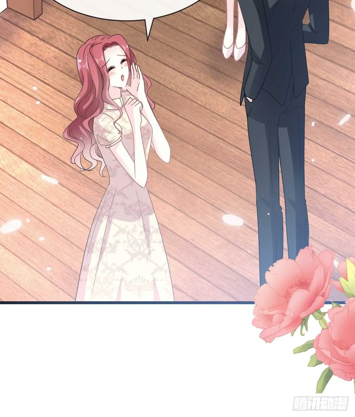 第48话 做运动 第37页