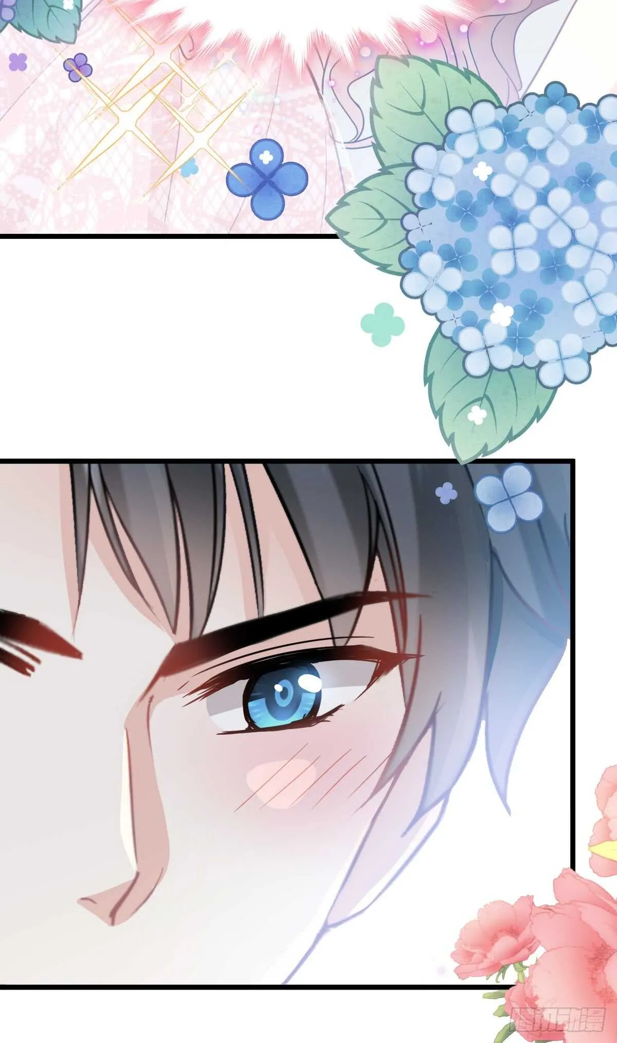 第49话 男色误国 第30页
