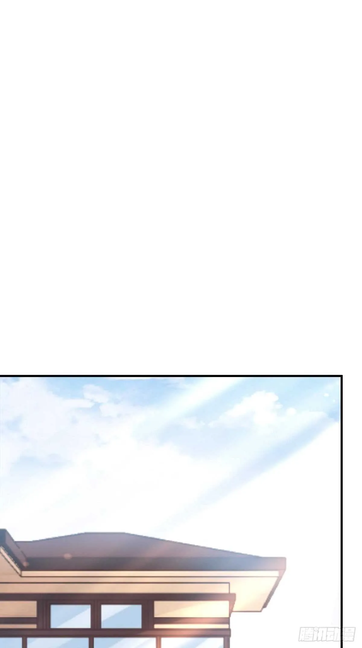 第53话 无条件相信你 第31页