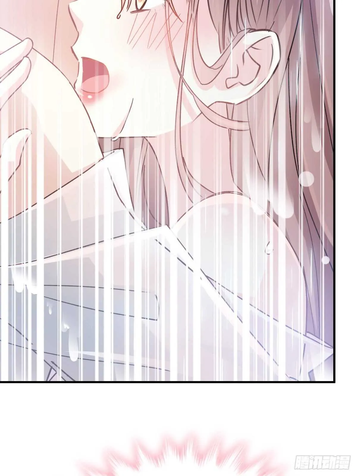 第52话 身体需要多补补 第40页