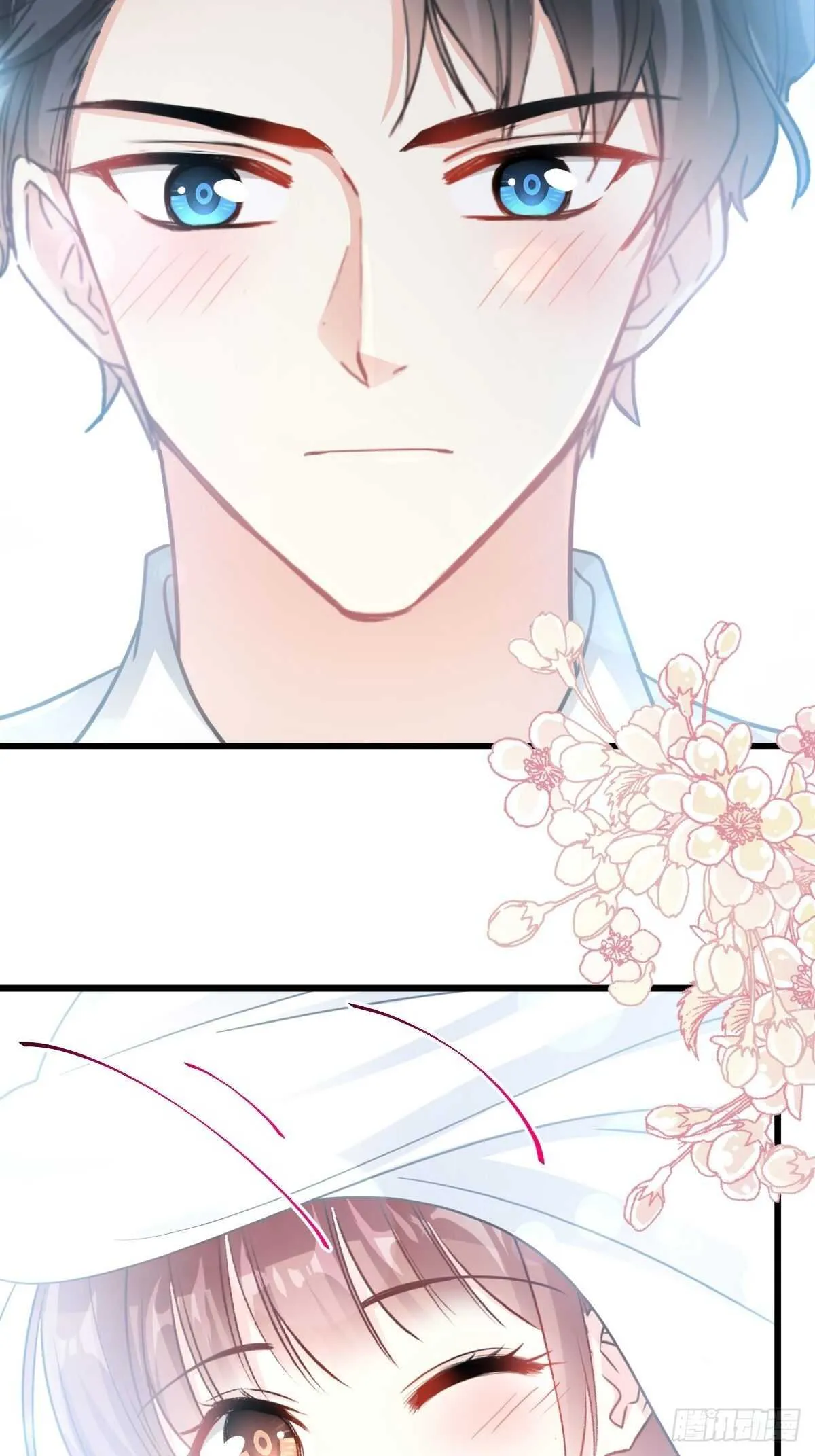 第56话 严瑟瑟背后的男人 第18页