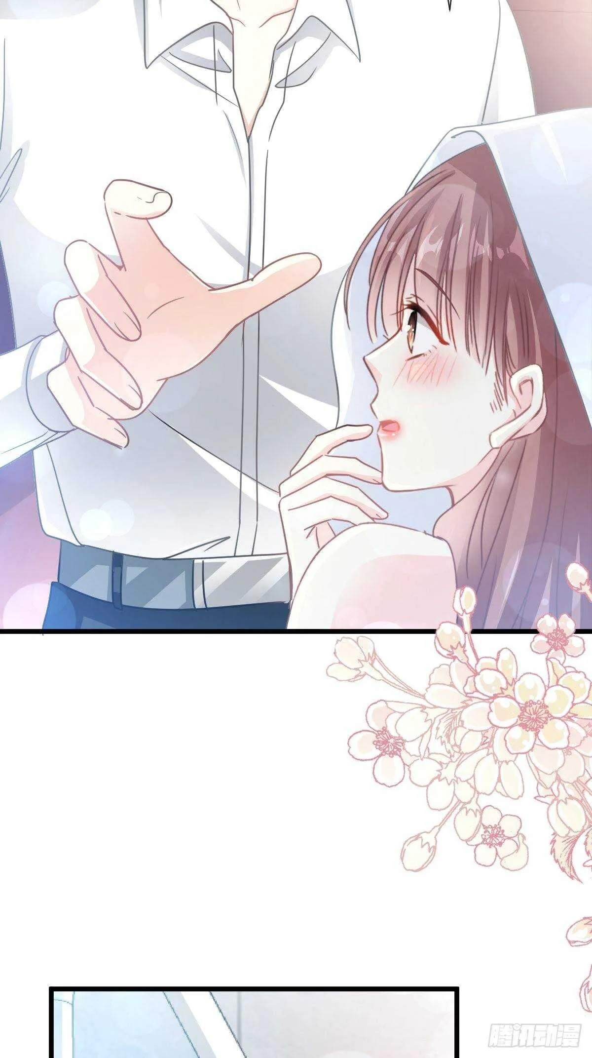 第56话 严瑟瑟背后的男人 第20页