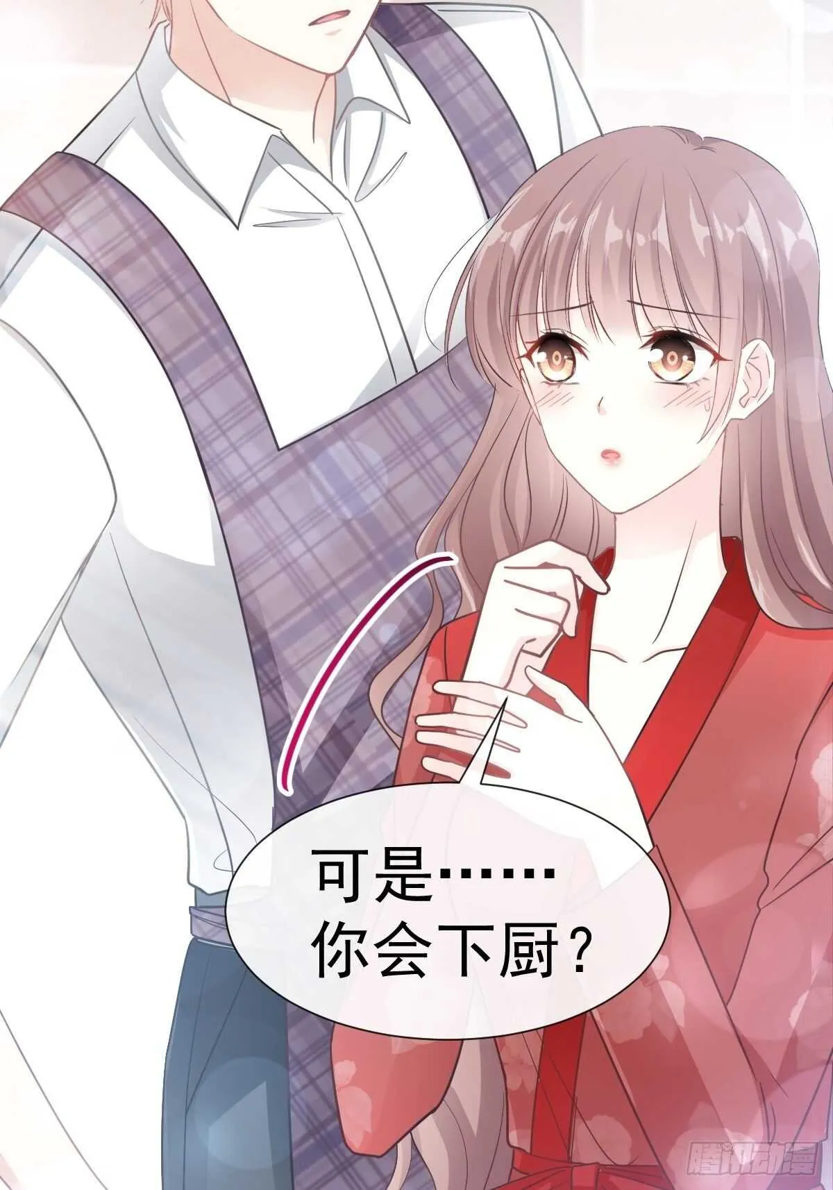 第56话 严瑟瑟背后的男人 第35页