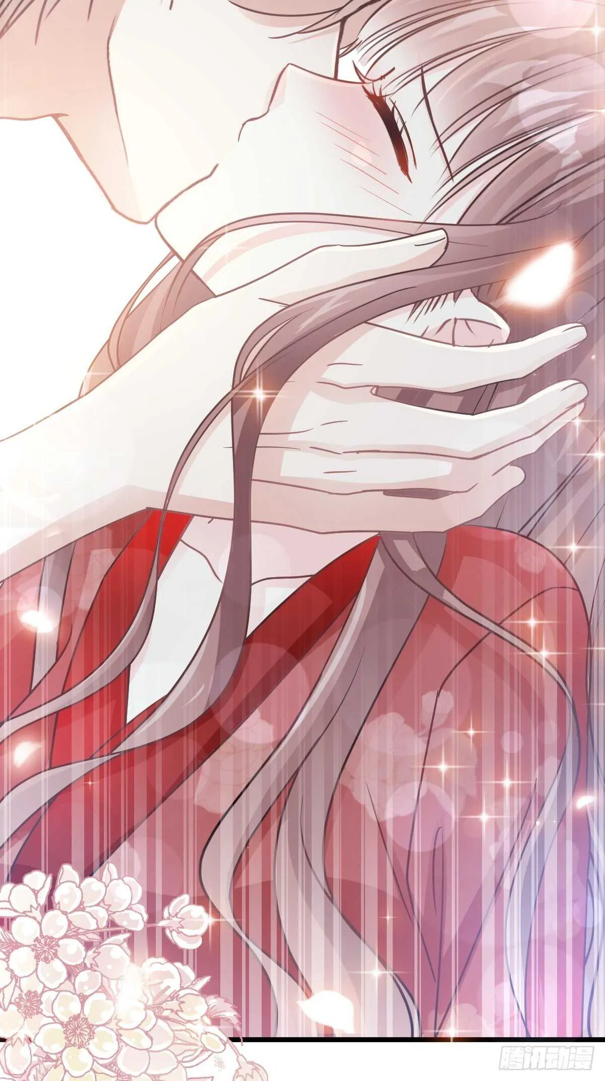 第58话 让你爱上我 第5页