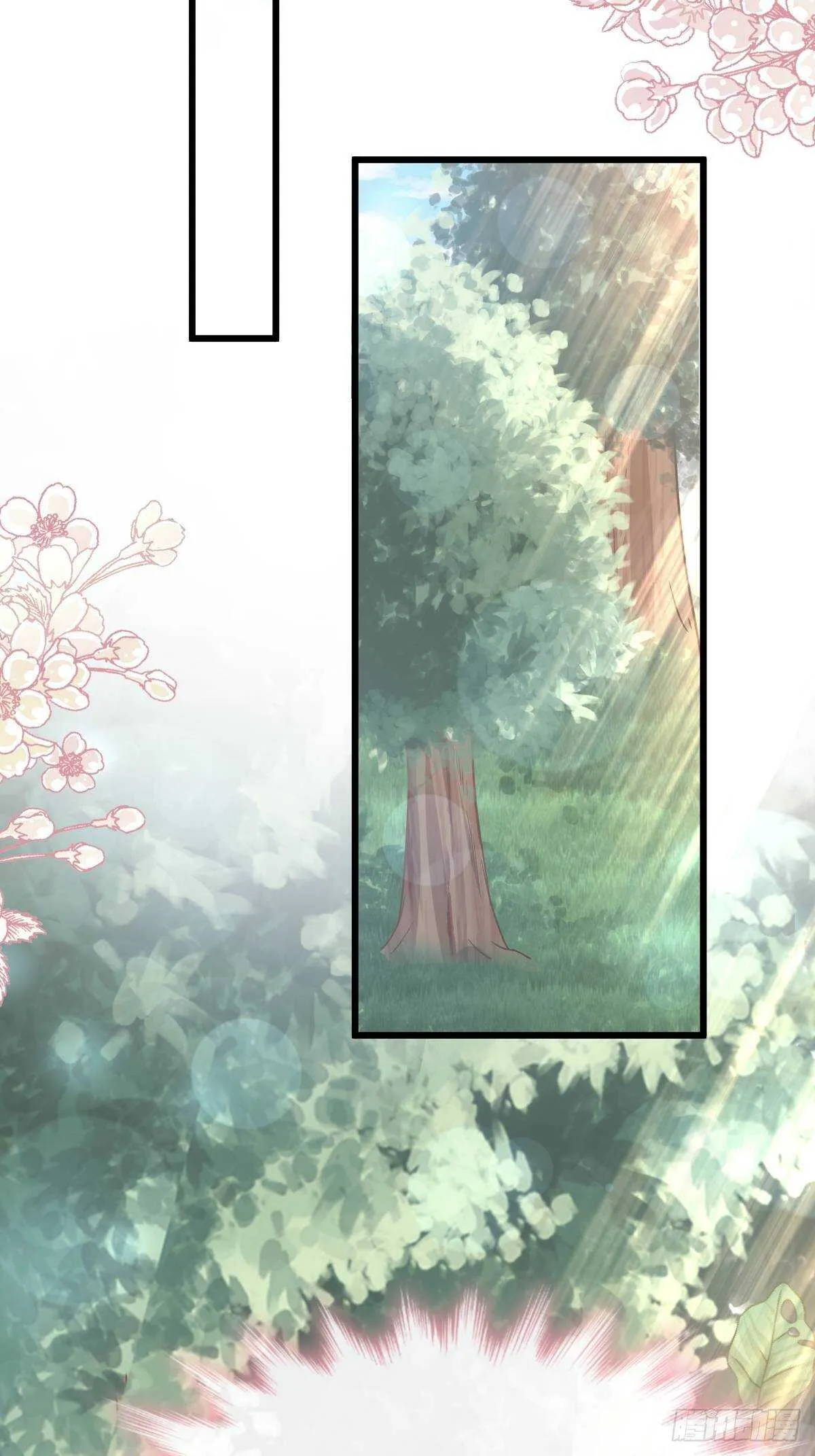 第59话 男人是危险的生物 第14页